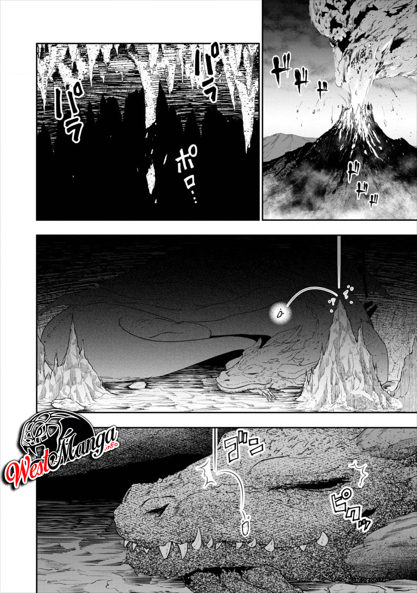 Bocchi Tenseiki Chapter 00 Gambar 17